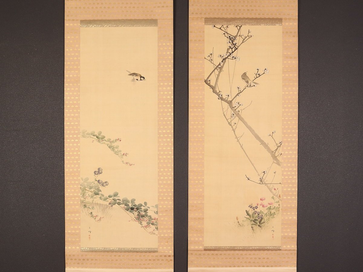 Yahoo!オークション -「玉峰」(日本画) (絵画)の落札相場・落札価格 Yahoo!オークション -「玉峰」(日本画) (絵画)の落札相場・落札価格