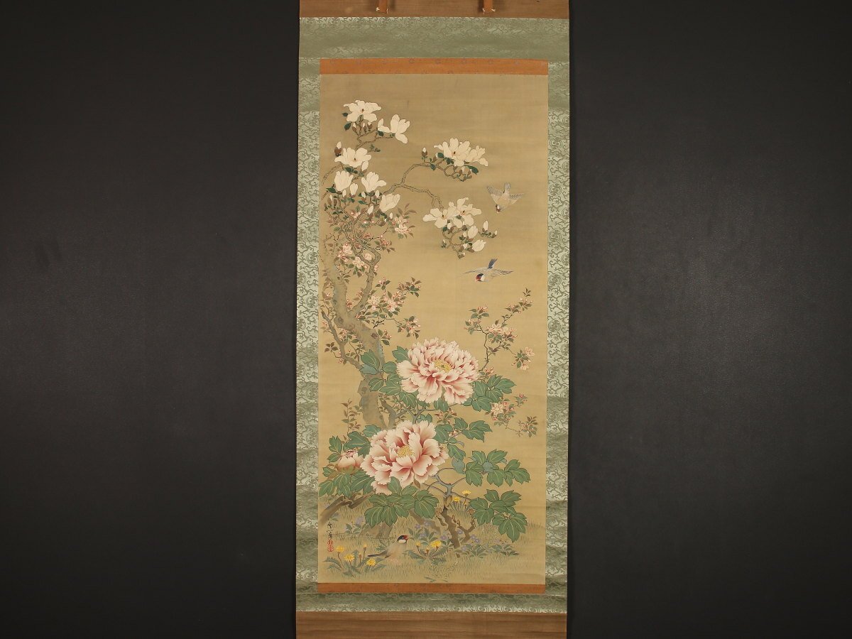 Yahoo!オークション -「鈴木其一」(絵画) (美術品)の落札相場 Yahoo!オークション -「鈴木其一」(絵画) (美術品)の落札相場