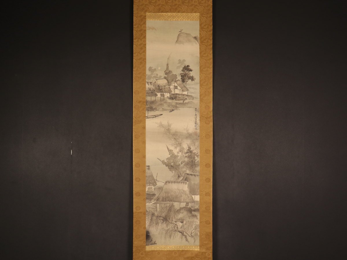 Yahoo!オークション -「司馬江漢」(絵画) (美術品)の落札相場 Yahoo!オークション -「司馬江漢」(絵画) (美術品)の落札相場
