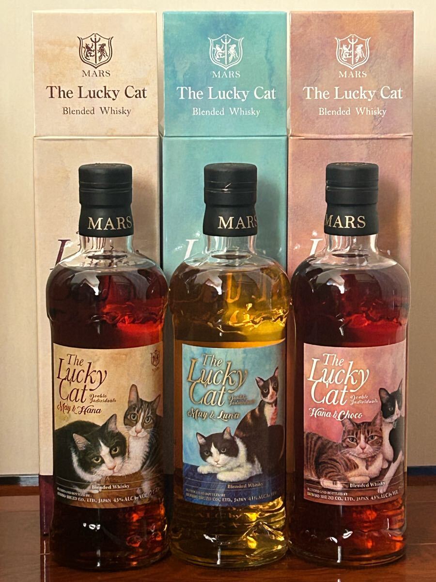 Yahoo!オークション -「マルスウイスキー ラッキーキャット」の Yahoo!オークション -「マルスウイスキー ラッキーキャット」の