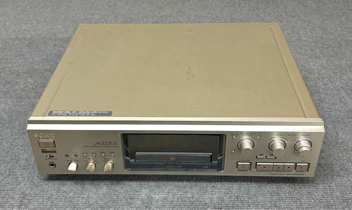 Yahoo!オークション -「mds-ja333es」(MDデッキ) (オーディオ