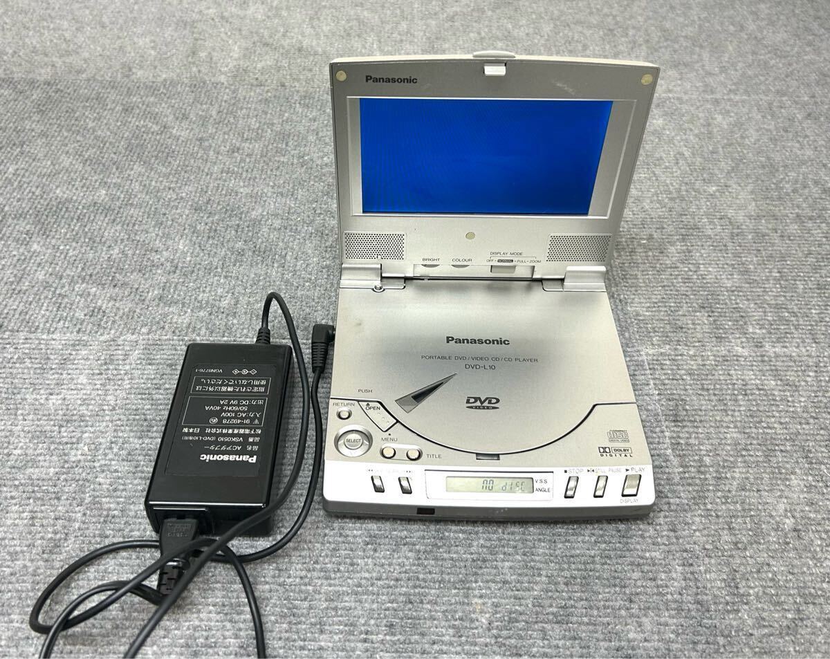Yahoo!オークション -「パナソニックdvdポータブルプレーヤー Yahoo!オークション -「パナソニックdvdポータブルプレーヤー
