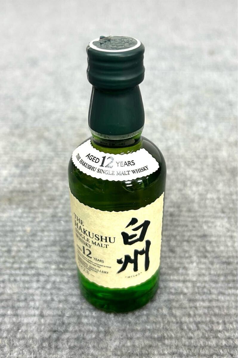 Yahoo!オークション -「白州12年 50ml」の落札相場・落札価格 Yahoo!オークション -「白州12年 50ml」の落札相場・落札価格