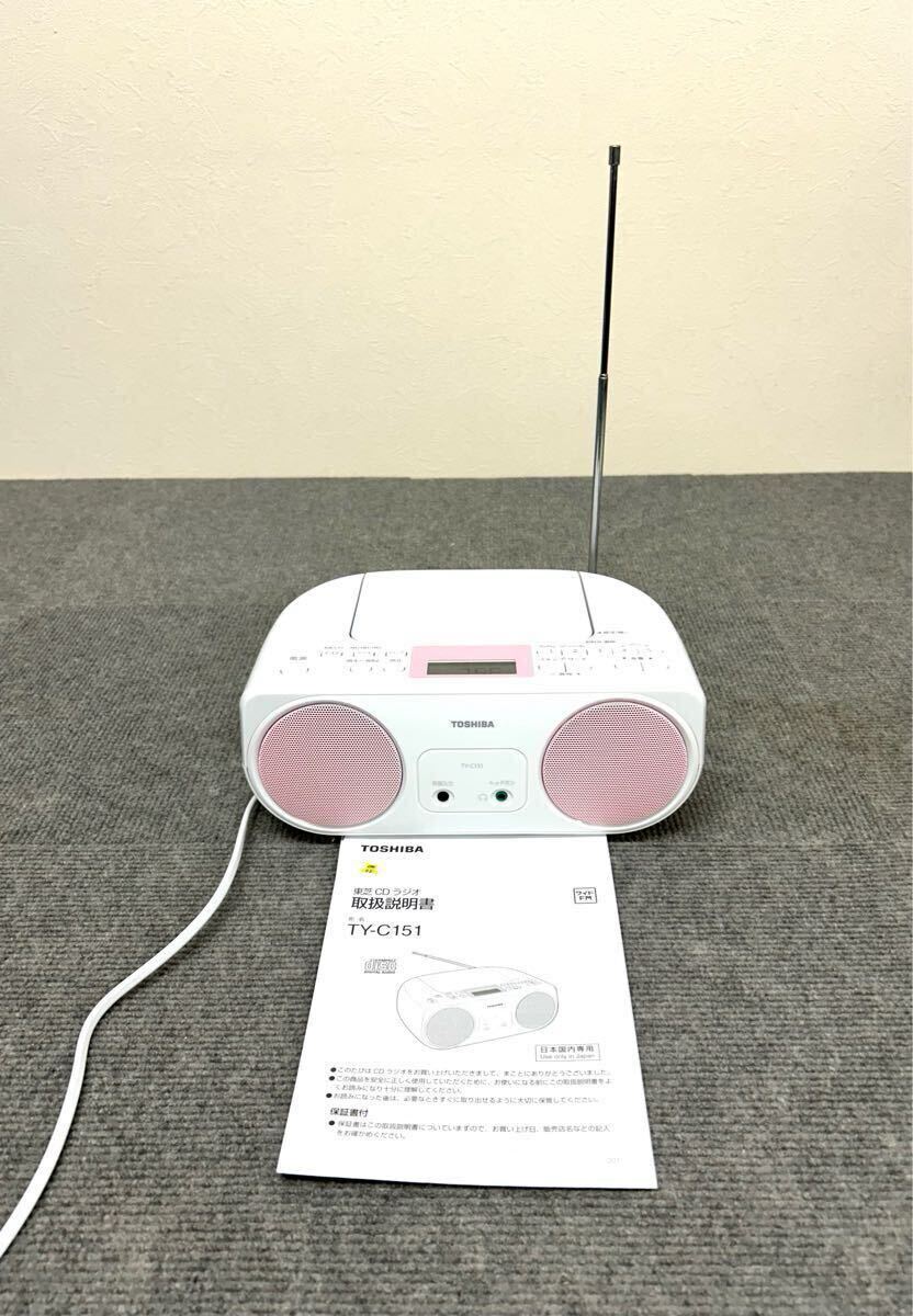 Yahoo!オークション -「c151」(オーディオ機器) の落札相場 Yahoo!オークション -「c151」(オーディオ機器) の落札相場