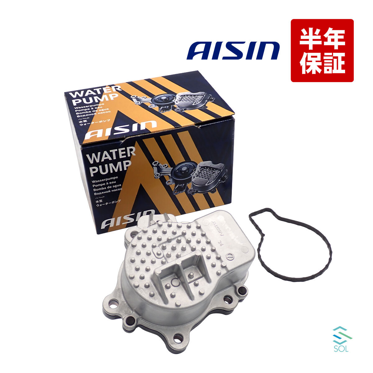 安心の6ヶ月保証 トヨタ ノア ヴォクシー AZR60G AZR65G