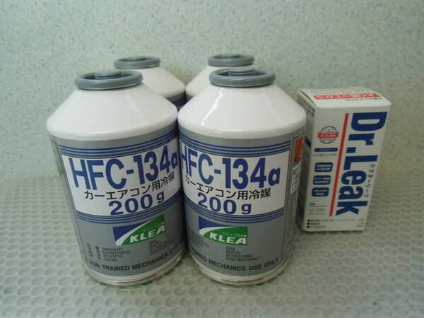 ■ インボイス対応 ドクターリーク LL-DR1 1本 エアコンガス HFC-134a 4本 ゆうパケットプラス(ポスト投函) 全国送料無料