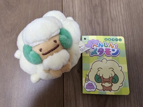 【希少】ポケモンセンター へんしん!メタモン エルフーン マスコット 紙タグ付き