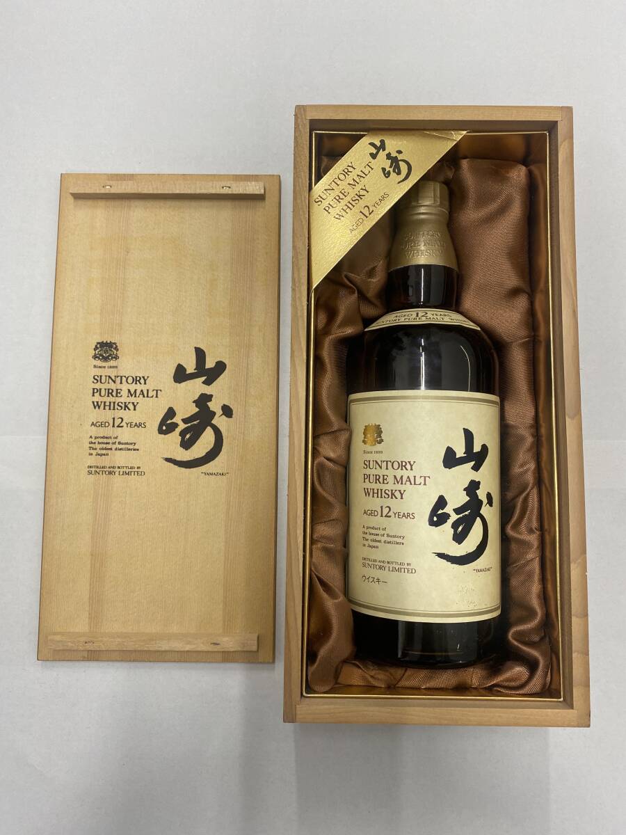 激レア【新品・未開栓】 山崎 ウイスキー 向獅子マーク木箱入り