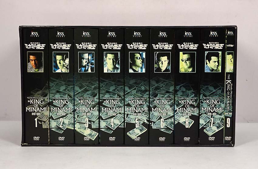 Yahoo!オークション -「ミナミの帝王 dvd box」の落札相場・落札価格 Yahoo!オークション -「ミナミの帝王 dvd box」の落札相場・落札価格
