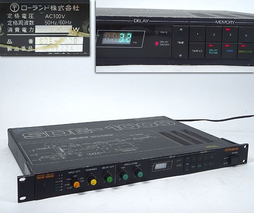 Yahoo!オークション -「roland sde-1000」の落札相場・落札価格 Yahoo!オークション -「roland sde-1000」の落札相場・落札価格