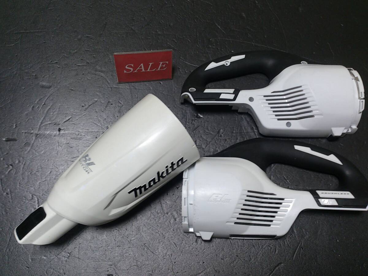 Yahoo!オークション -「マキタ充電式クリーナー cl281」の落札 Yahoo!オークション -「マキタ充電式クリーナー cl281」の落札