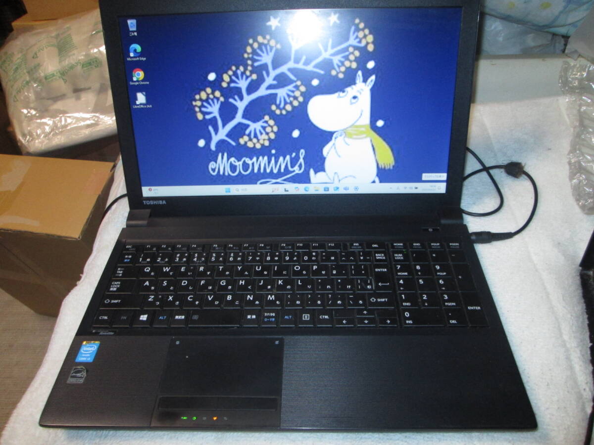 2025年最新】Yahoo!オークション -dynabook b554の中古品・新品 2025年最新】Yahoo!オークション -dynabook b554の中古品・新品