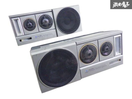 2025年最新】Yahoo!オークション -pioneer ts-x15の中古品・新品 2025年最新】Yahoo!オークション -pioneer ts-x15の中古品・新品