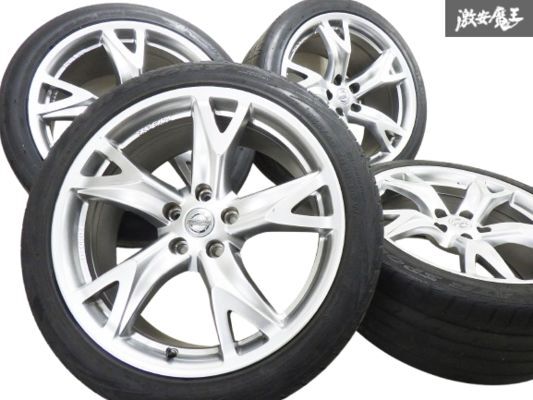 2025年最新】Z34純正ホイールの商品一覧 - Yahoo!オークション 2025年最新】Z34純正ホイールの商品一覧 - Yahoo!オークション