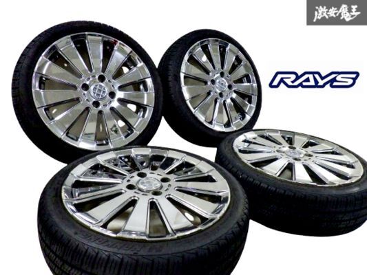 Yahoo!オークション -「レイズ ベルサス 16インチ」の落札相場 Yahoo!オークション -「レイズ ベルサス 16インチ」の落札相場
