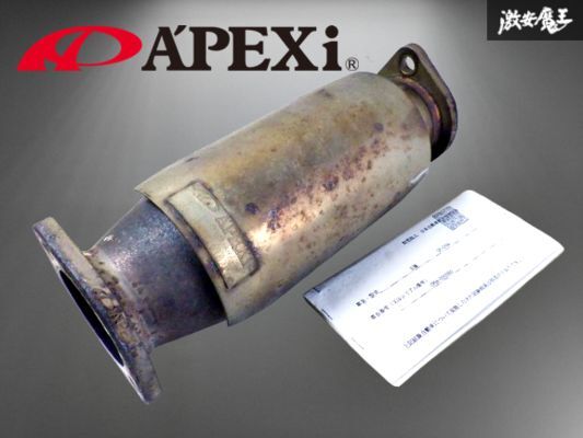 Yahoo!オークション -「apexi 触媒」の落札相場・落札価格 Yahoo!オークション -「apexi 触媒」の落札相場・落札価格