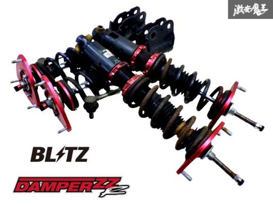走行小 美品 ブリッツ 遊べる 車高調 brz zn6 86 zc6 zd8 zn8