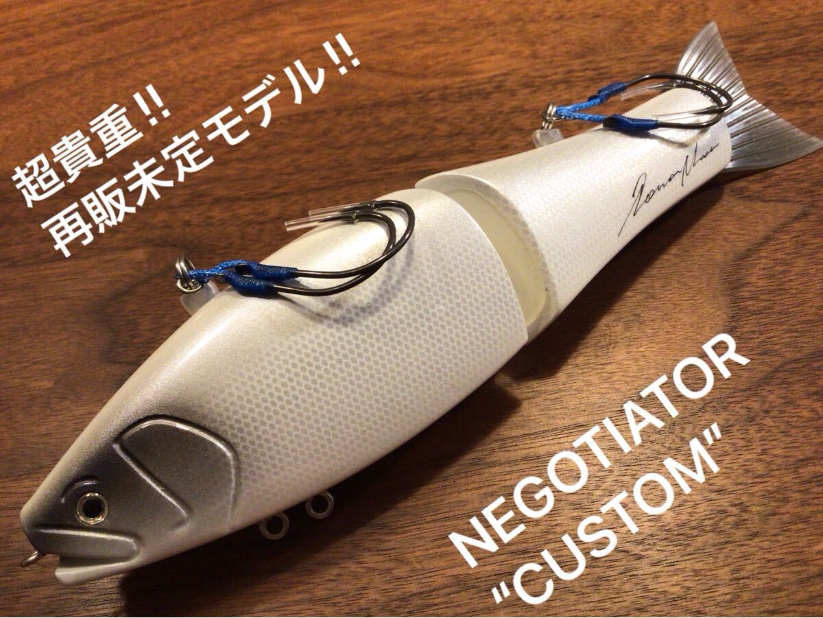 Yahoo!オークション -「ネゴシエーター ロマンメイド」の落札 Yahoo!オークション -「ネゴシエーター ロマンメイド」の落札
