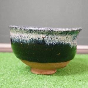 魯山人 朝鮮唐津茶碗 銘「寿松」 二重木箱/共布/巾着収納袋付き 3ヶ月以内 本物返品OK 250303−11