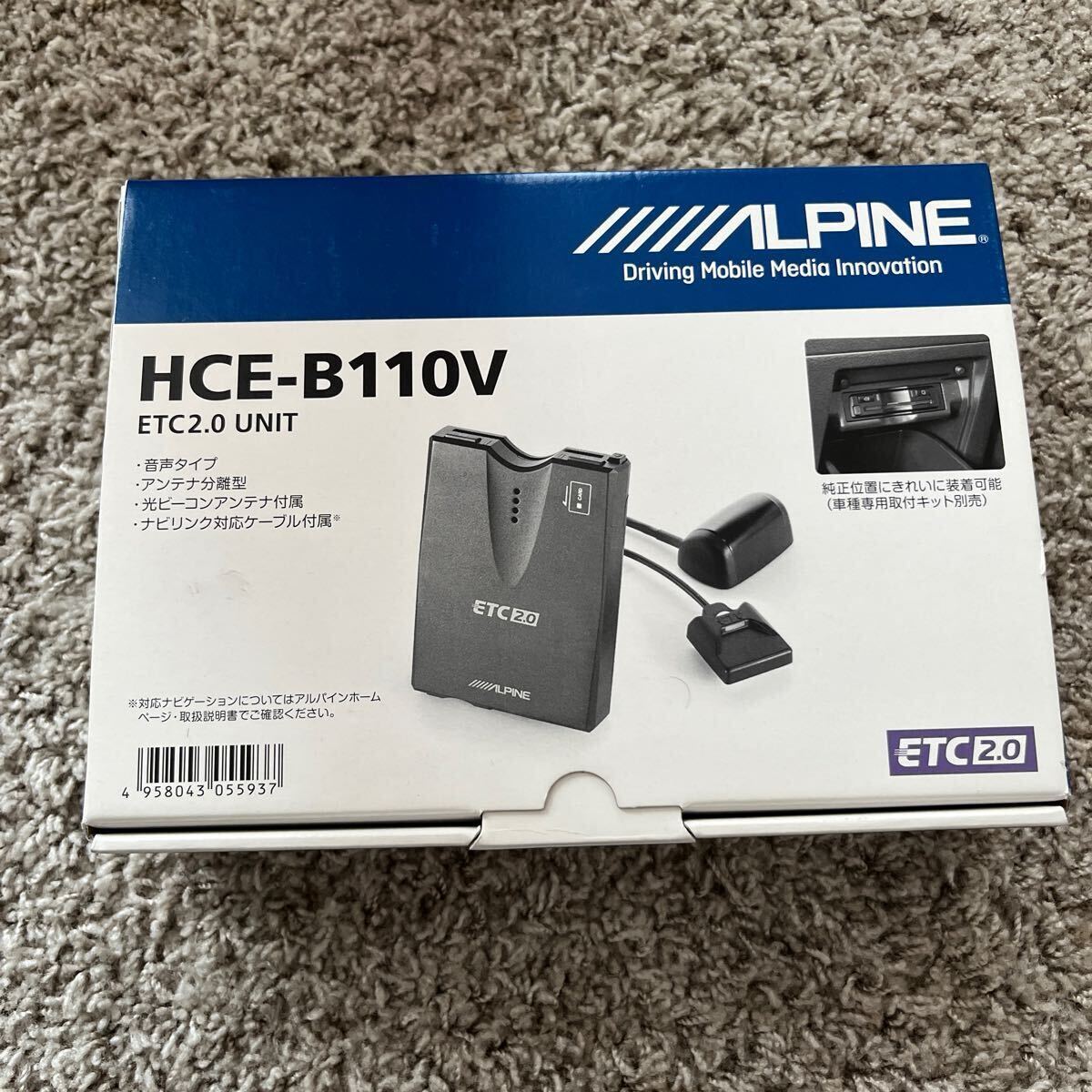 Yahoo!オークション -「hce-b110v」(ETC) の落札相場・落札価格 Yahoo!オークション -「hce-b110v」(ETC) の落札相場・落札価格