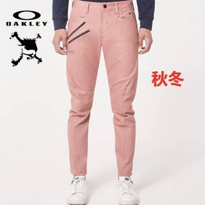 ■【79】秋冬 定価14,300円 OAKLEY オークリー GOLF SKULL 3D テーパードパンツ■