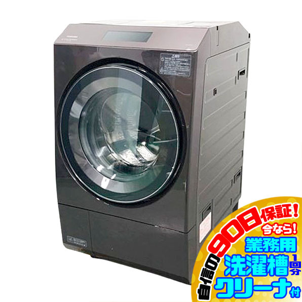 Yahoo!オークション -「東芝 ドラム式 洗濯機」(ドラム式) (洗濯 Yahoo!オークション -「東芝 ドラム式 洗濯機」(ドラム式) (洗濯