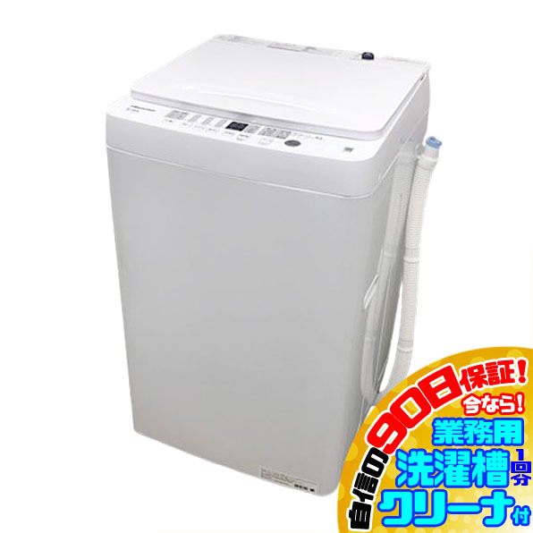 2025年最新】Yahoo!オークション -#hisense(洗濯機)の中古品 2025年最新】Yahoo!オークション -#hisense(洗濯機)の中古品