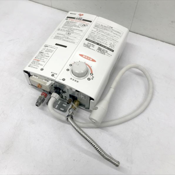 2025年最新】Yahoo!オークション -都市ガス 湯沸器の中古品
