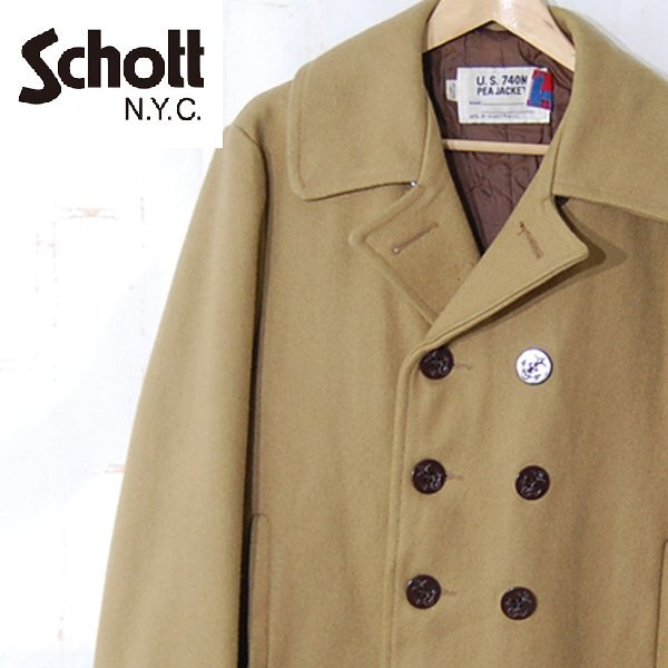 2025年最新】Yahoo!オークション -schott pコートの中古品・新品 2025年最新】Yahoo!オークション -schott pコートの中古品・新品