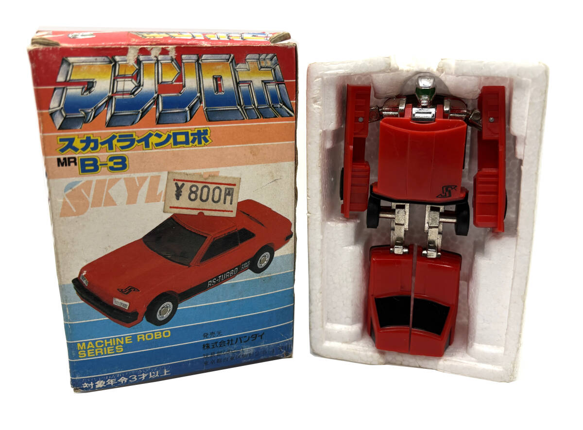タレントグッズ :: Yahoo!Auction|DEJAPAN - Bid and Buy Japan タレントグッズ :: Yahoo!Auction|DEJAPAN - Bid and Buy Japan