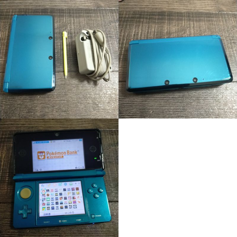 Yahoo!オークション -「3ds アンバサダー」の落札相場・落札価格 Yahoo!オークション -「3ds アンバサダー」の落札相場・落札価格