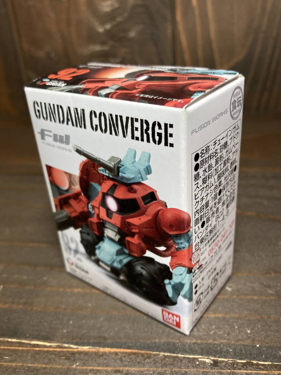 Yahoo!オークション -「ガンダムコンバージ ズゴック」の落札 Yahoo!オークション -「ガンダムコンバージ ズゴック」の落札