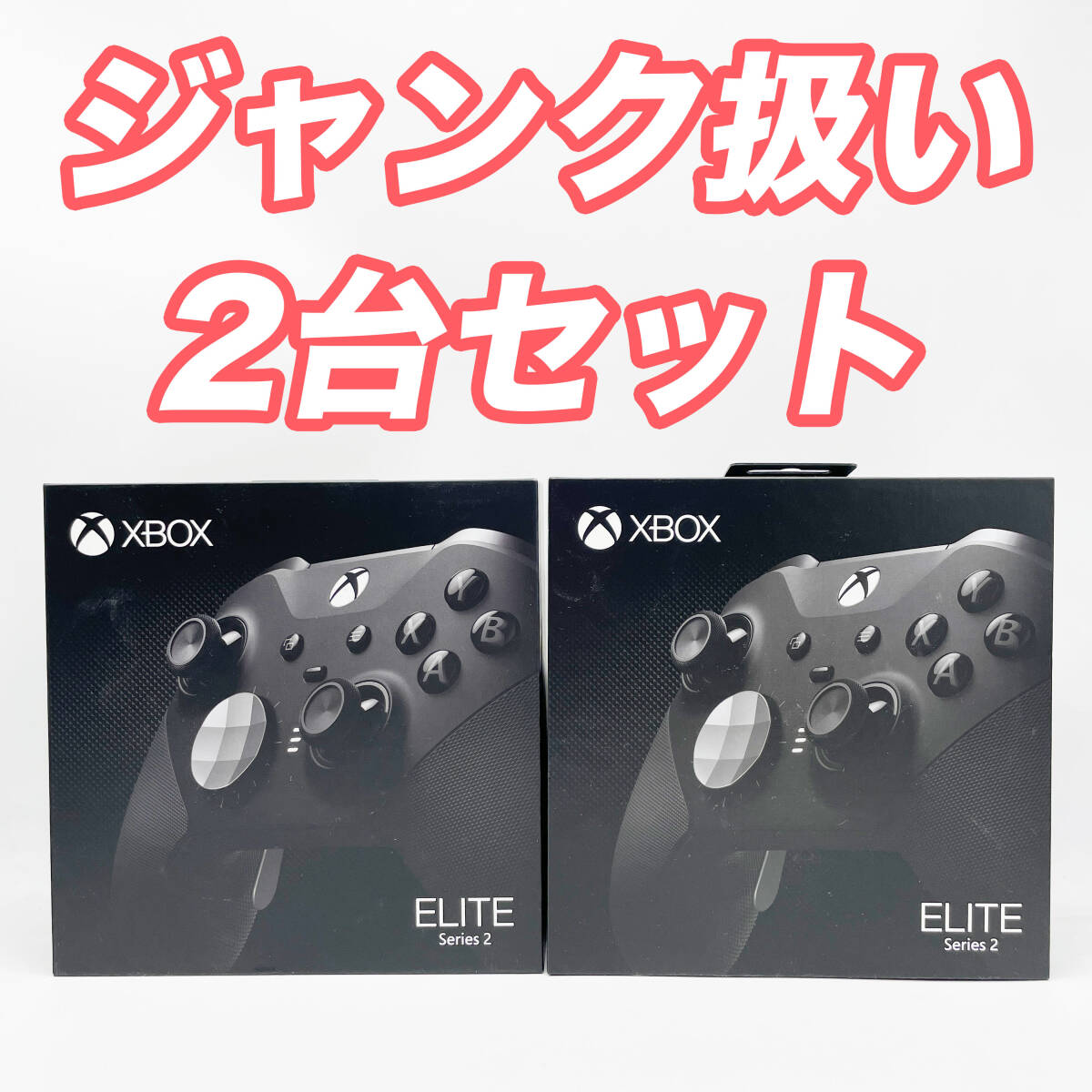 Yahoo!オークション -「ジャンク」(Xbox Series X/S) (テレビ Yahoo!オークション -「ジャンク」(Xbox Series X/S) (テレビ