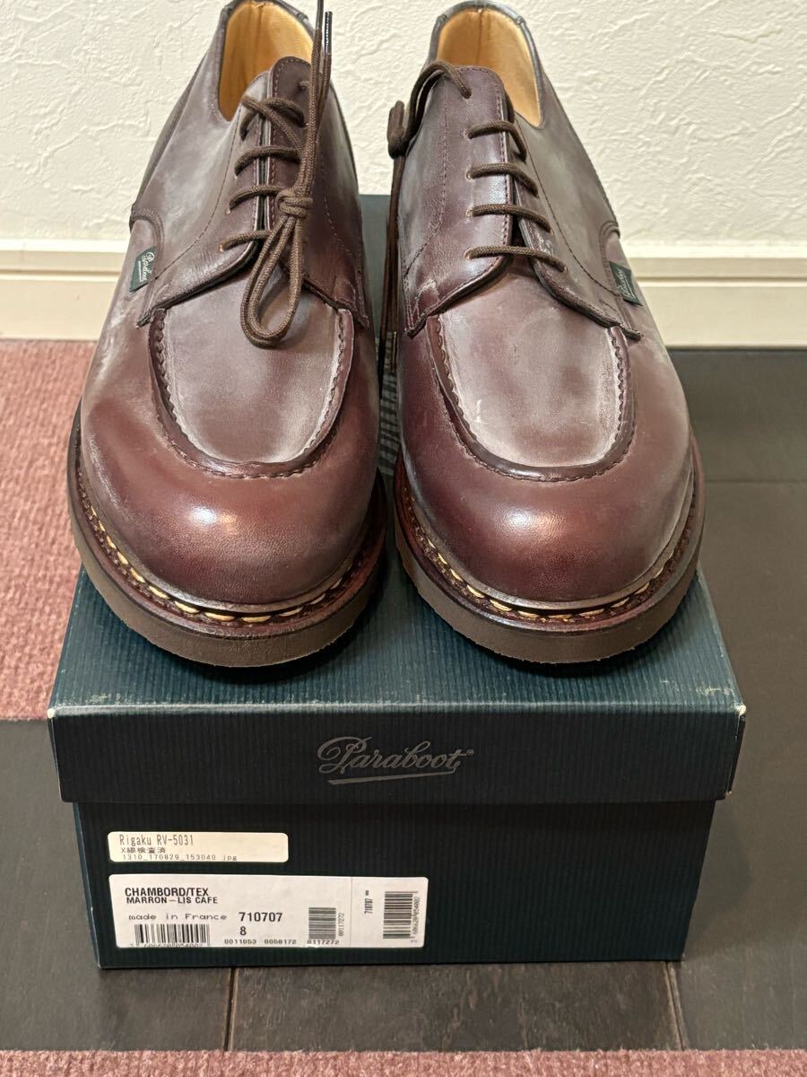 2025年最新】Yahoo!オークション -paraboot 8の中古品・新品・未 2025年最新】Yahoo!オークション -paraboot 8の中古品・新品・未