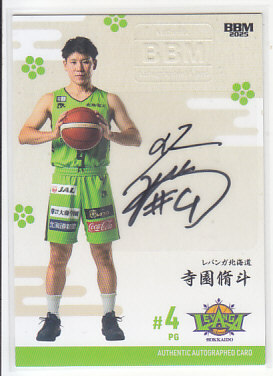 2024 BBM B.LEAGUE 小川敦也 直筆サイン 20枚限定 PSA10