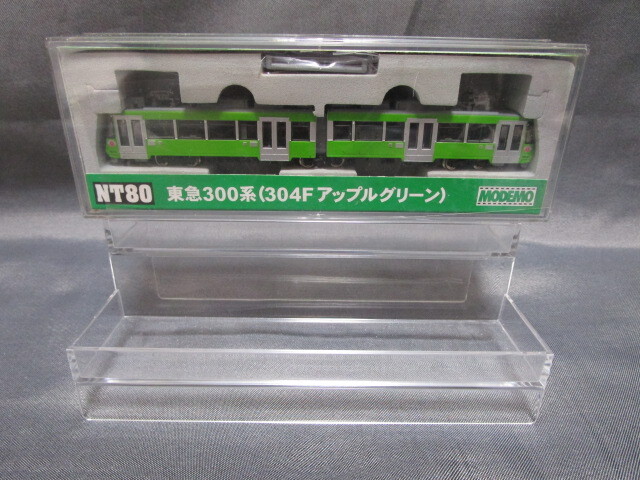 Yahoo!オークション -「東急300系」(Nゲージ) (鉄道模型)の落札 Yahoo!オークション -「東急300系」(Nゲージ) (鉄道模型)の落札