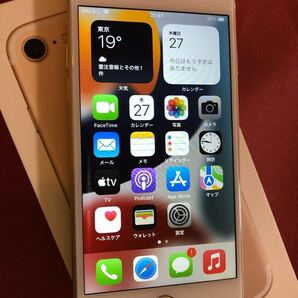 Apple iPhone 7 128GB ゴールド SIMロック解除済