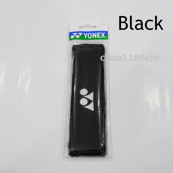 新品/送料込/ヨネックス ヘッドバンド/黒/YONEX/Head Band/ヘアバンド/Hair Band/ブラック/Black/帽子/サンバイザー/リストバンド/AC259
