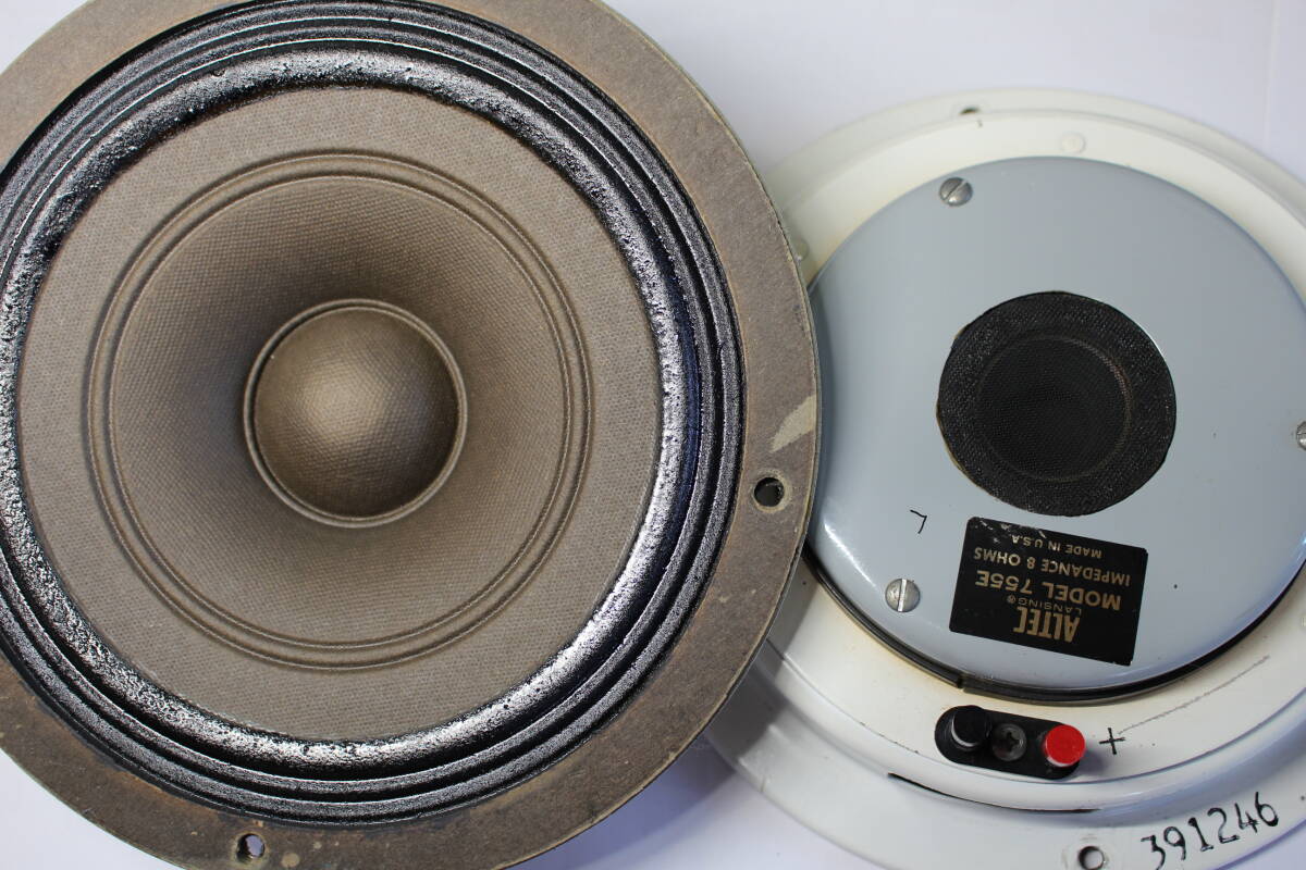 Yahoo!オークション -「altec 755e」(一般) (スピーカー)の落札 Yahoo!オークション -「altec 755e」(一般) (スピーカー)の落札