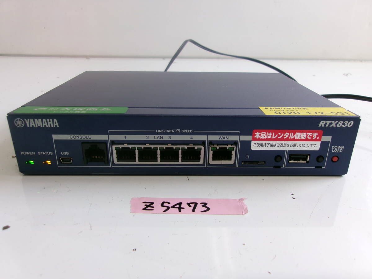 2025年最新】Yahoo!オークション -ヤマハ rtx830の中古品・新品 2025年最新】Yahoo!オークション -ヤマハ rtx830の中古品・新品
