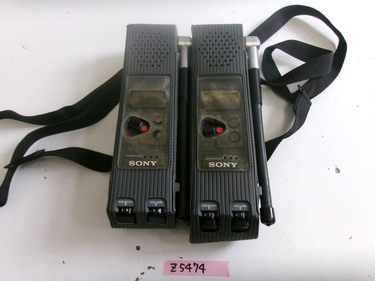 2025年最新】Yahoo!オークション -sony トランシーバーの中古品 2025年最新】Yahoo!オークション -sony トランシーバーの中古品