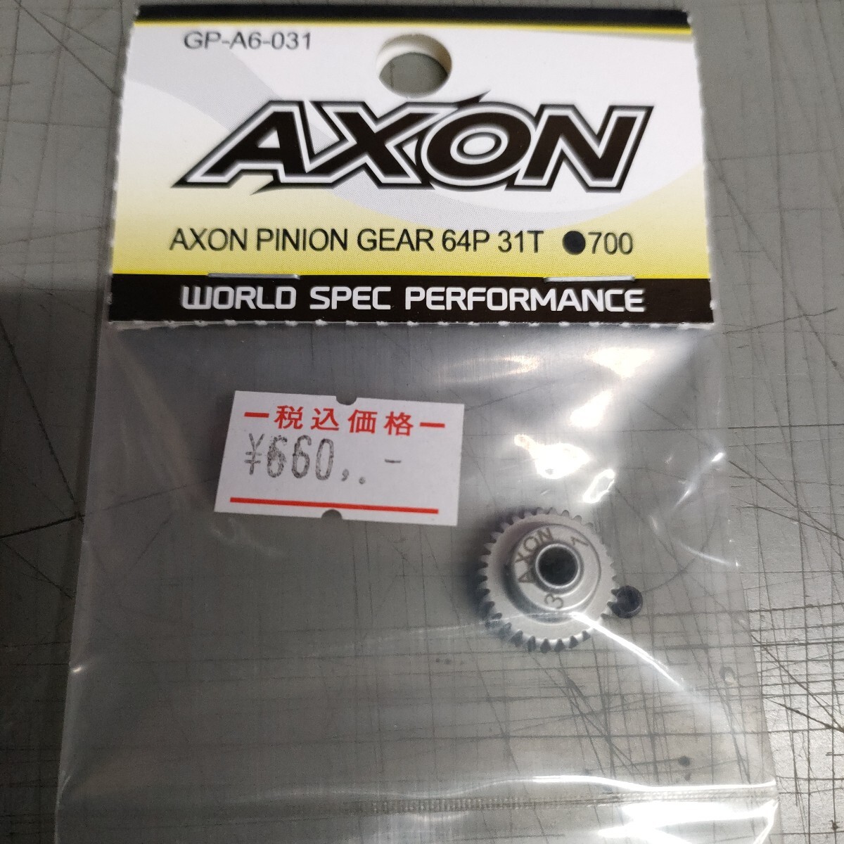 Yahoo!オークション -「axon」(ピニオンギア) (パーツ)の落札