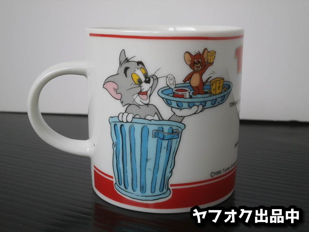 正規 非売品 鳥取銀行 トムとジェリー 蓋付き ステンレス
