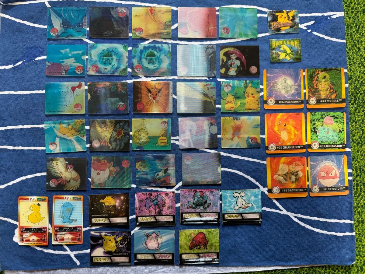 Yahoo!オークション -「ポケモン meiji」(ポケットモンスター Yahoo!オークション -「ポケモン meiji」(ポケットモンスター