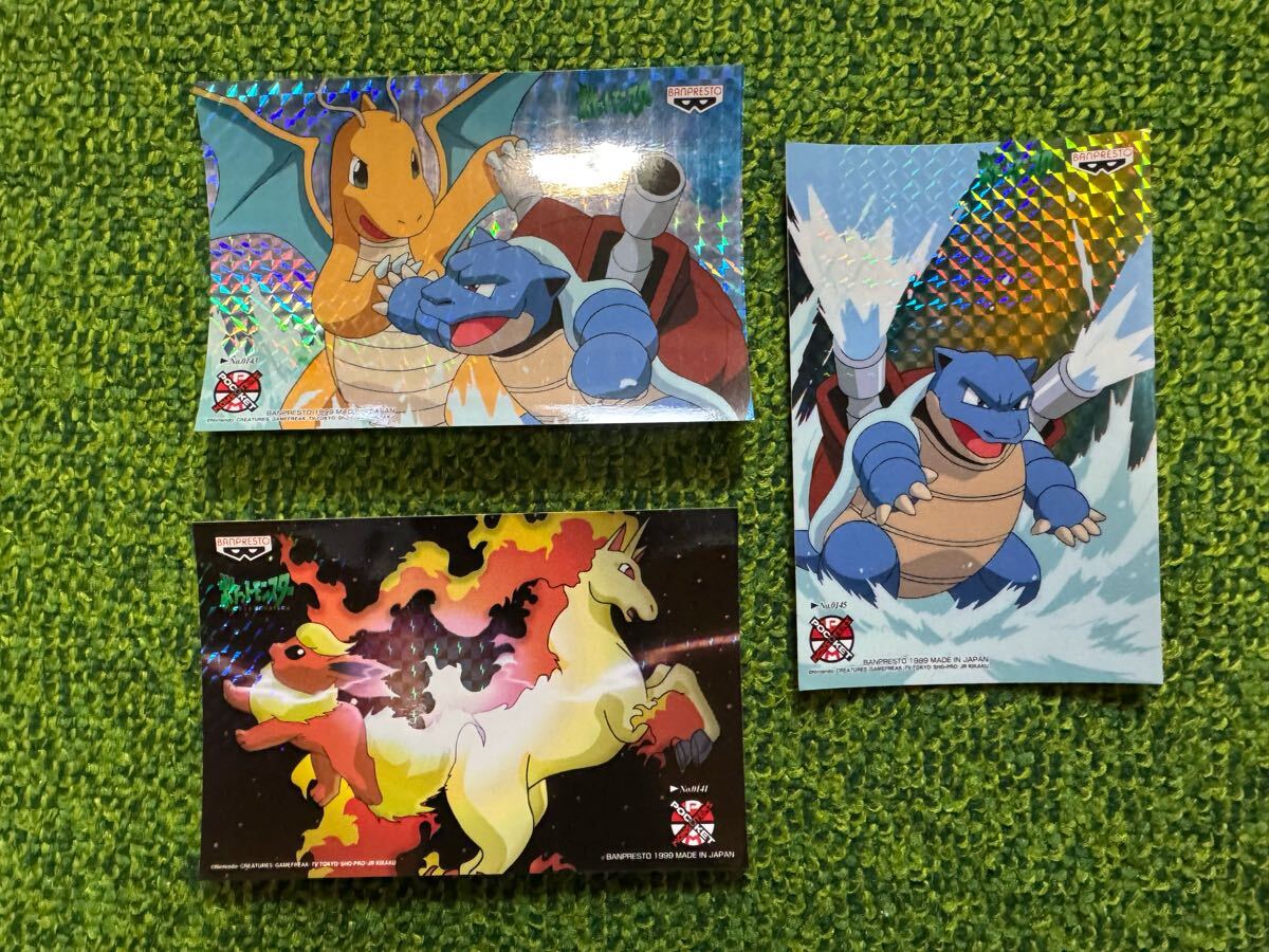 Yahoo!オークション -「ポケモン カード バンプレスト」(は行 Yahoo!オークション -「ポケモン カード バンプレスト」(は行