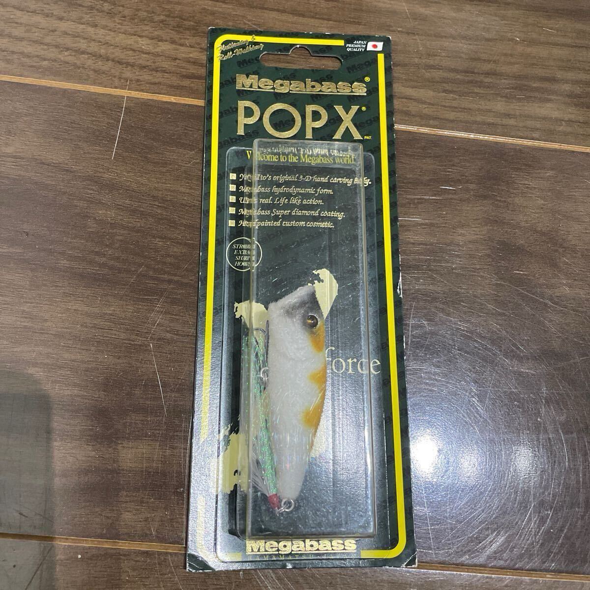 Yahoo!オークション -「メガバス pop-x 限定」の落札相場・落札価格 Yahoo!オークション -「メガバス pop-x 限定」の落札相場・落札価格