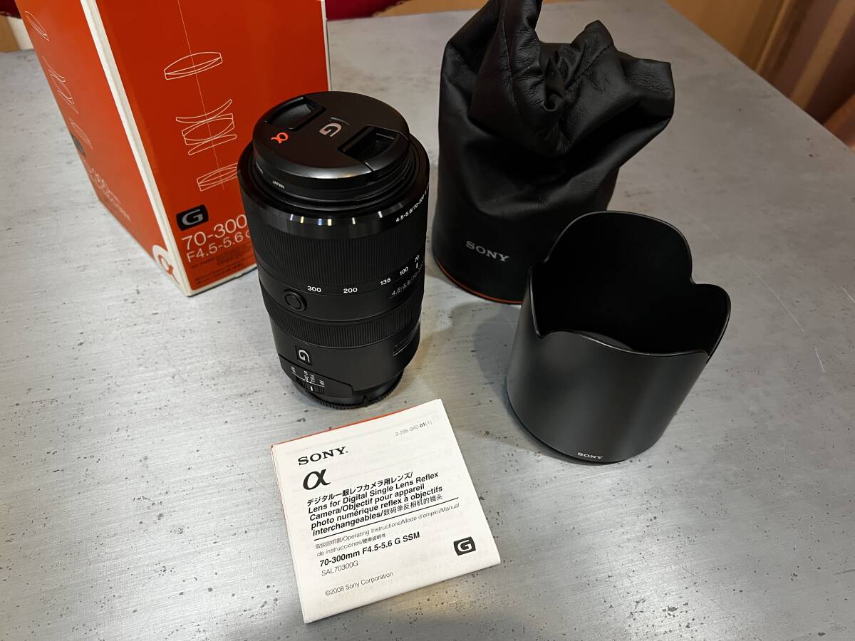 Yahoo!オークション -「70-300mm F4.5-5.6 G SSM」の落札相場 Yahoo!オークション -「70-300mm F4.5-5.6 G SSM」の落札相場