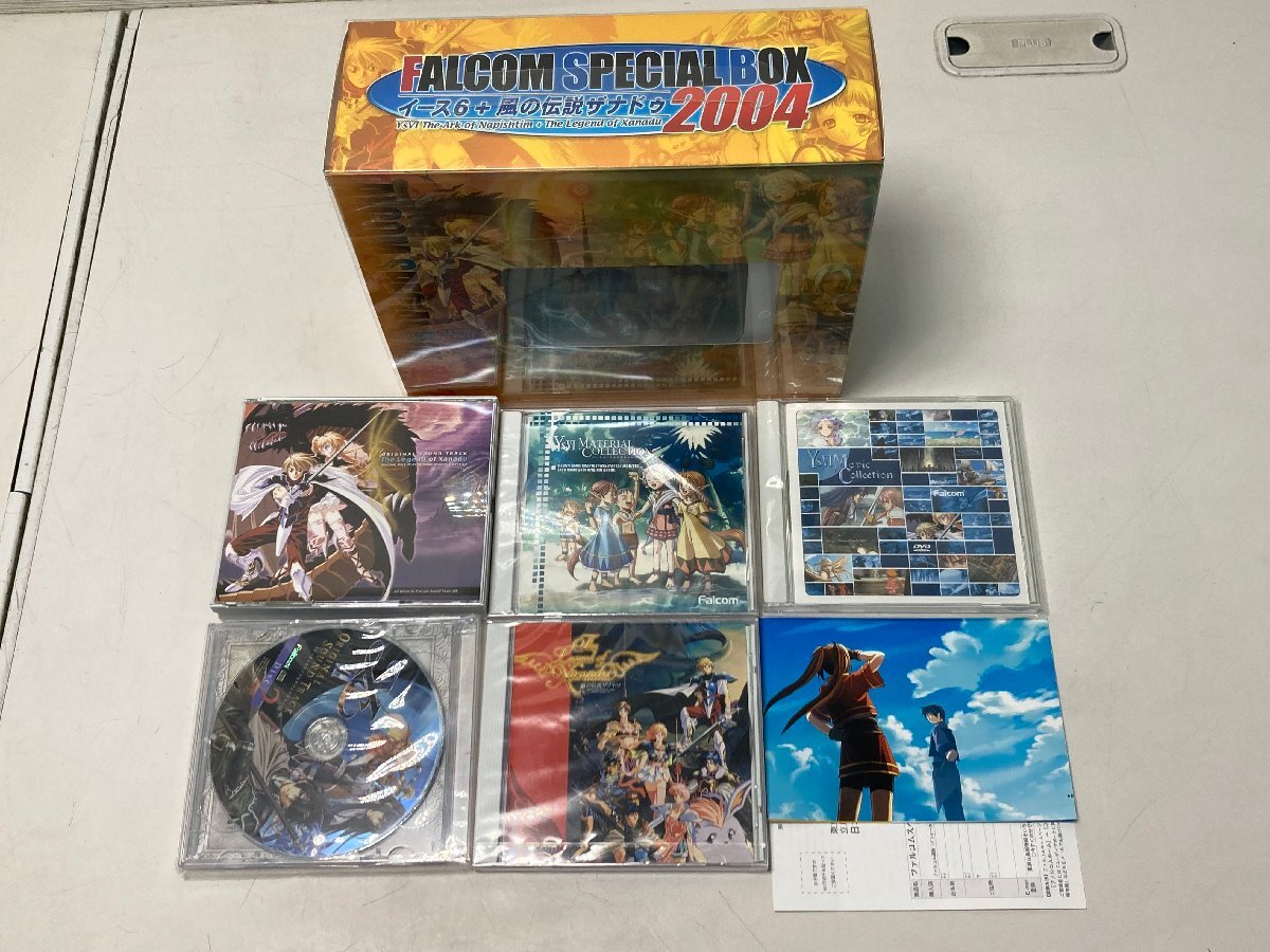 Yahoo!オークション -「ファルコムスペシャルbox」の落札相場 Yahoo!オークション -「ファルコムスペシャルbox」の落札相場
