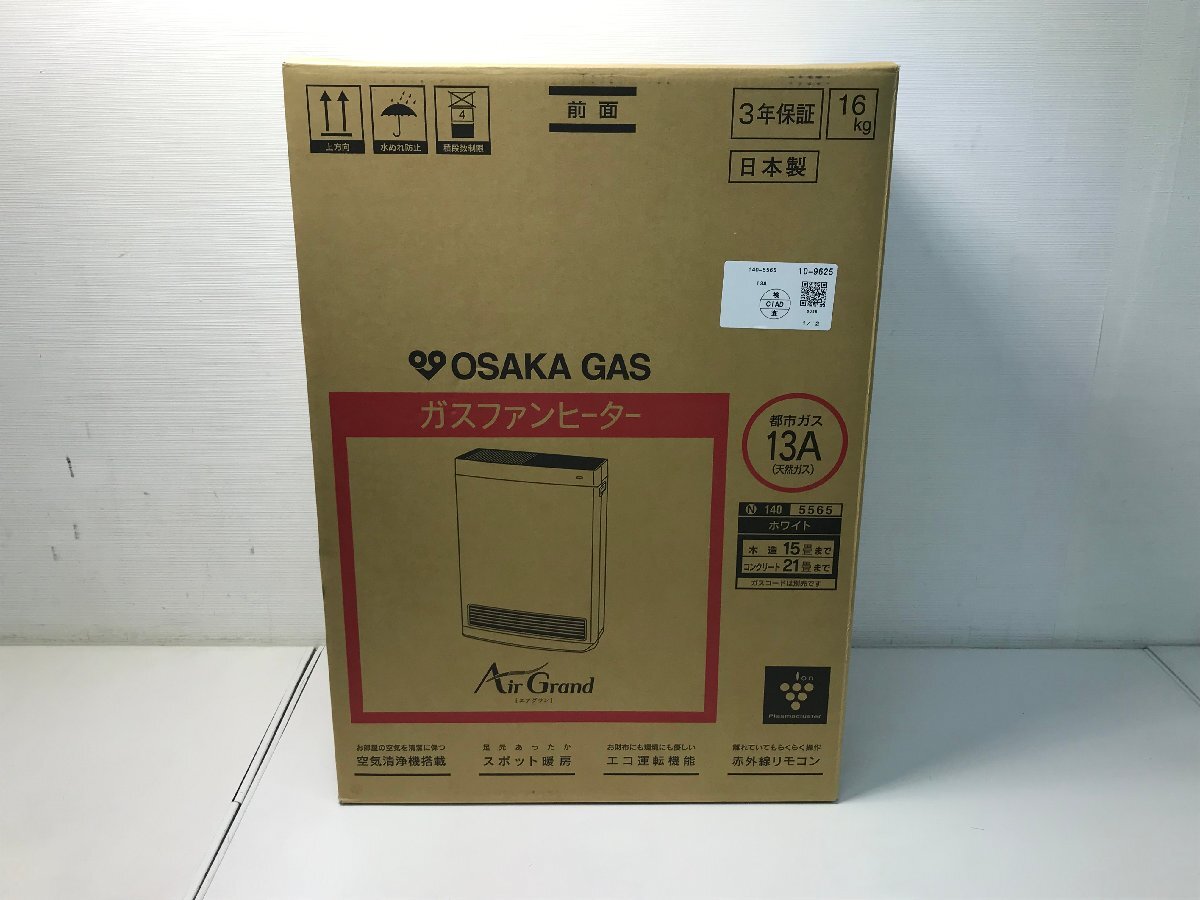 Yahoo!オークション -「140 (新品 未)」(ガスファンヒーター