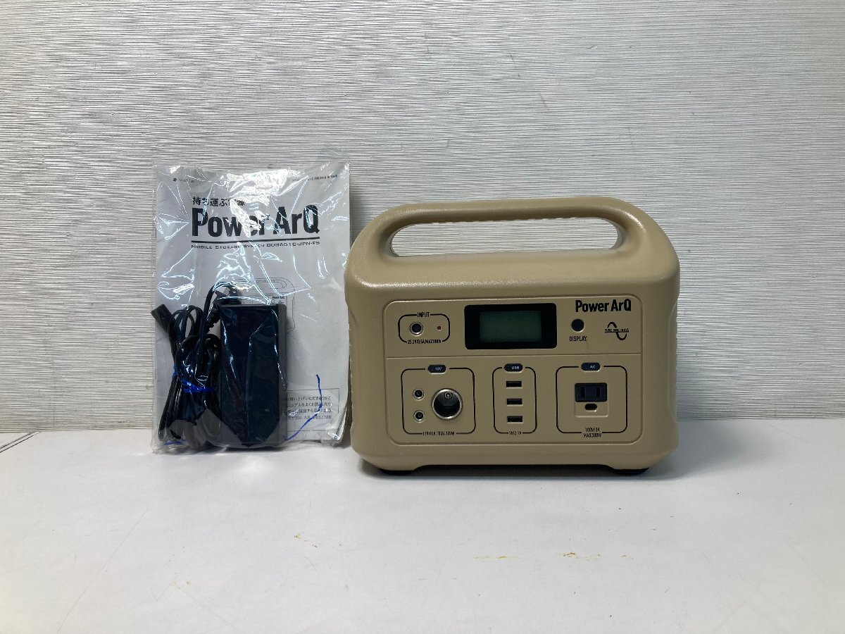 Yahoo!オークション -「smarttap ポータブル電源 powerarq」の Yahoo!オークション -「smarttap ポータブル電源 powerarq」の